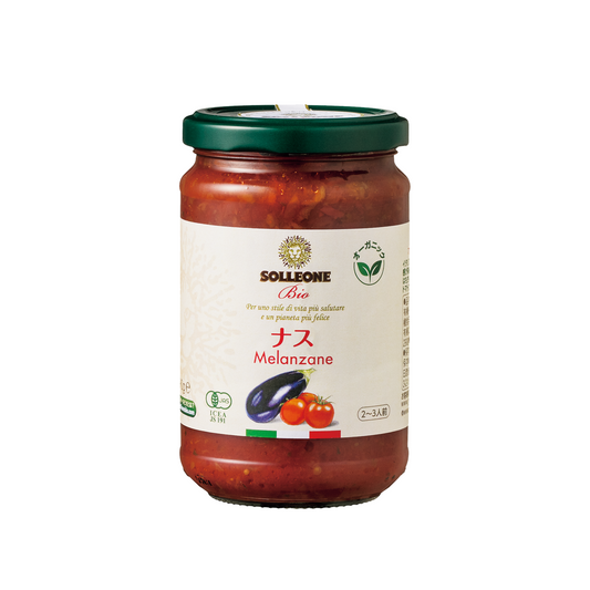ソル・レオーネビオ レッドラベル オーガニック・パスタソース・ ナス入り 290g x 1本