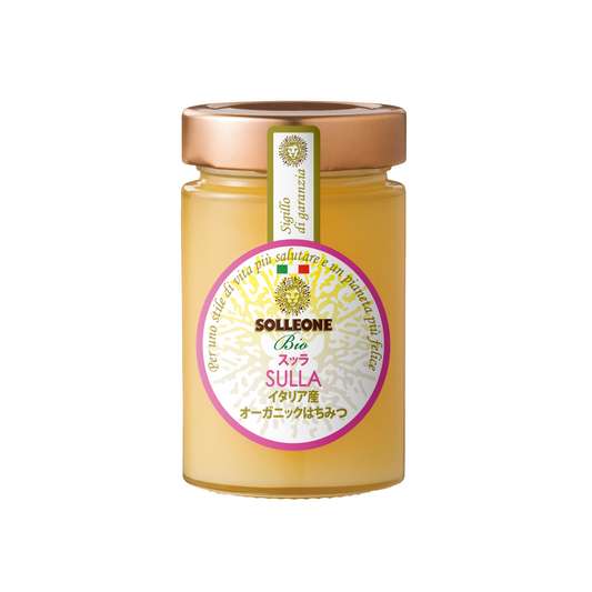 ソル・レオーネビオ プレミアム オーガニック・スッラはちみつ 250g x 1本