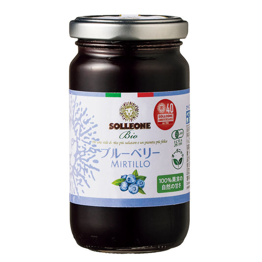 ソル・レオーネビオ プレミアム オーガニック・フルーツスプレッド ブルーベリー 220g x 1本