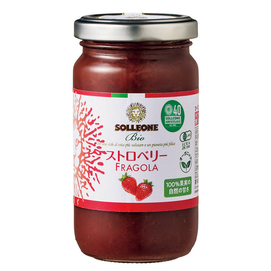 ソル・レオーネビオ プレミアム オーガニック・フルーツスプレッド ストロベリー 220g x 1本