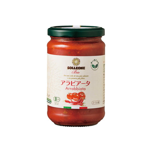 ソル・レオーネビオ レッドラベル オーガニック・パスタソース・アラビアータ 290g x 1本