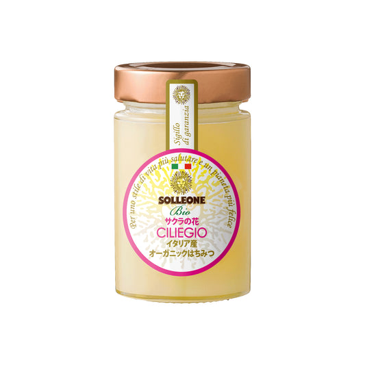 ソル・レオーネビオ プレミアム オーガニック・さくらはちみつ 250g x 1本