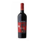 Carapace - Tenute Lunelli (Umbria) 750ml x 6btl