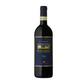 ブルネッロ・ディ・モンタルチーノ・カステルジョコンド・リゼルヴァ - FRESCOBALDI (フレスコバルディ) 750ml x １本