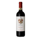 テヌータ・ペラーノ - FRESCOBALDI (フレスコバルディ) 750ml x １本