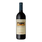 ブルネッロ・ディ・モンタルチーノ・カステルジョコンド - FRESCOBALDI（フレスコバルディ）375ml x １本