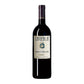 Carapace - Tenute Lunelli (Umbria) 750ml x 6btl