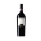 タウラージ 2010 - FEUDI DI SAN GREGORIO (フェウディ・ディ・ サン・グレゴリオ) 750ml x １本