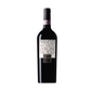 ピアーノ・ディ・モンテヴェルジネ・タウラージ - FEUDI DI SAN GREGORIO (フェウディ・ディ・ サン・グレゴリオ) 750ml x １本