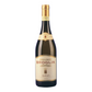 Carapace - Tenute Lunelli (Umbria) 750ml x 6btl