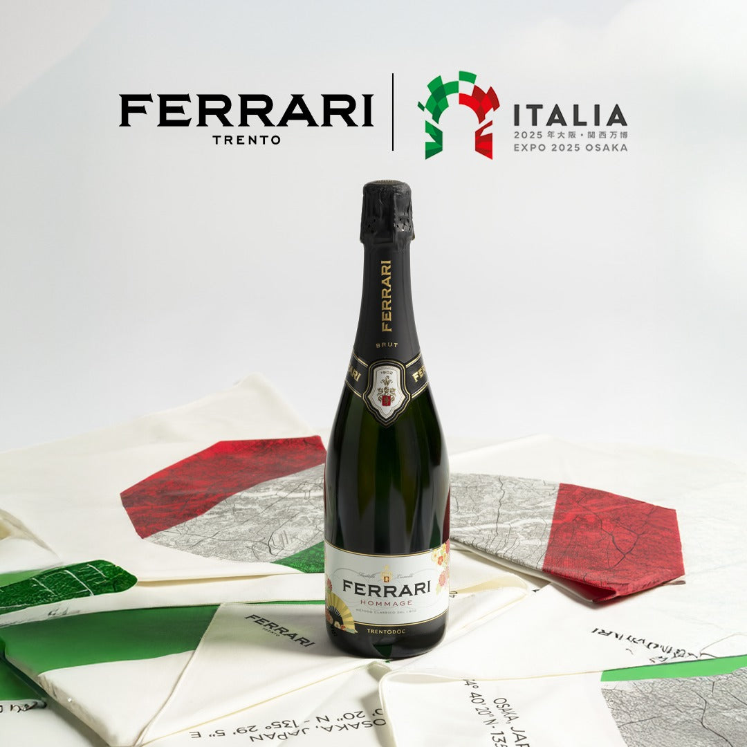 フェッラーリ・オマージュ - FERRARI（トレンティーノ）750ml x １本