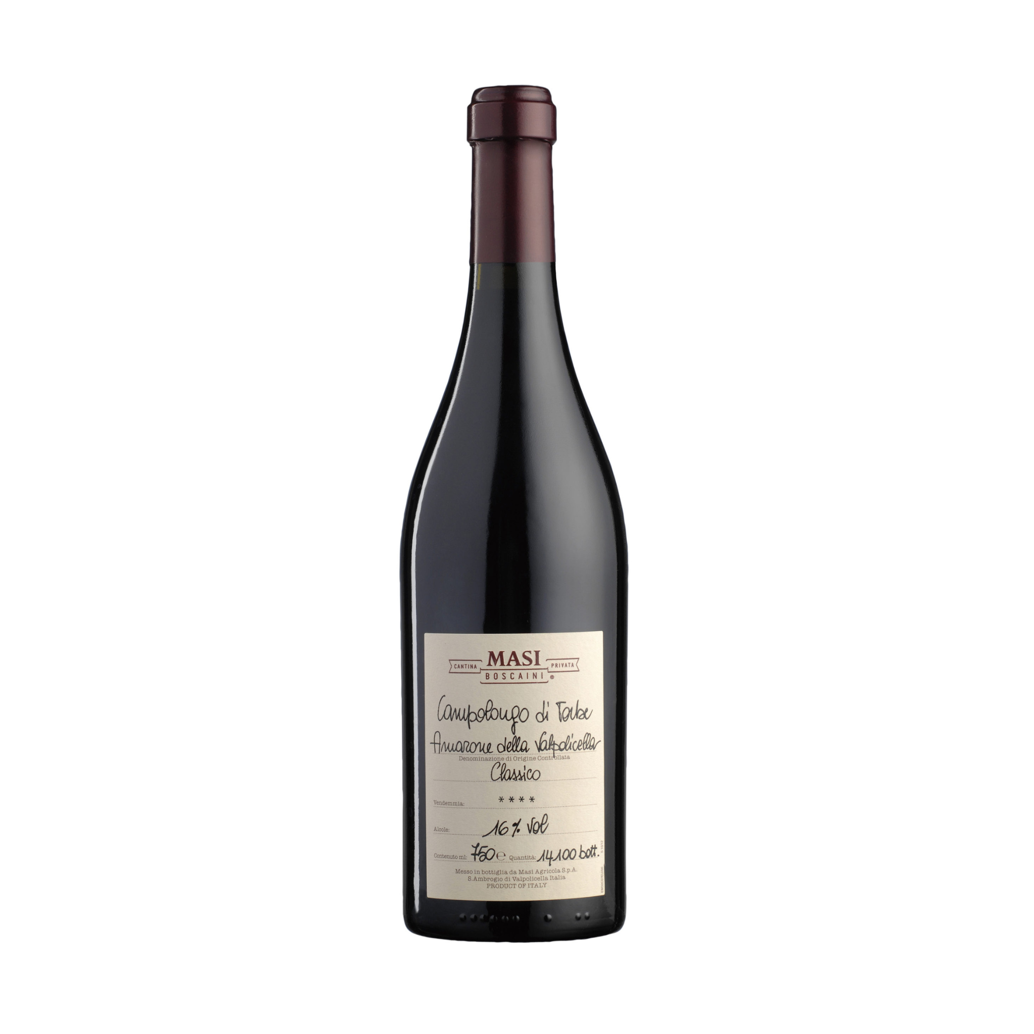 “カンポロンゴ・ディ・トルベ” アマローネ・デッラ・ヴァルポリチェッラ・クラッシコ  2003 - MASI (マァジ)  750ml x １本