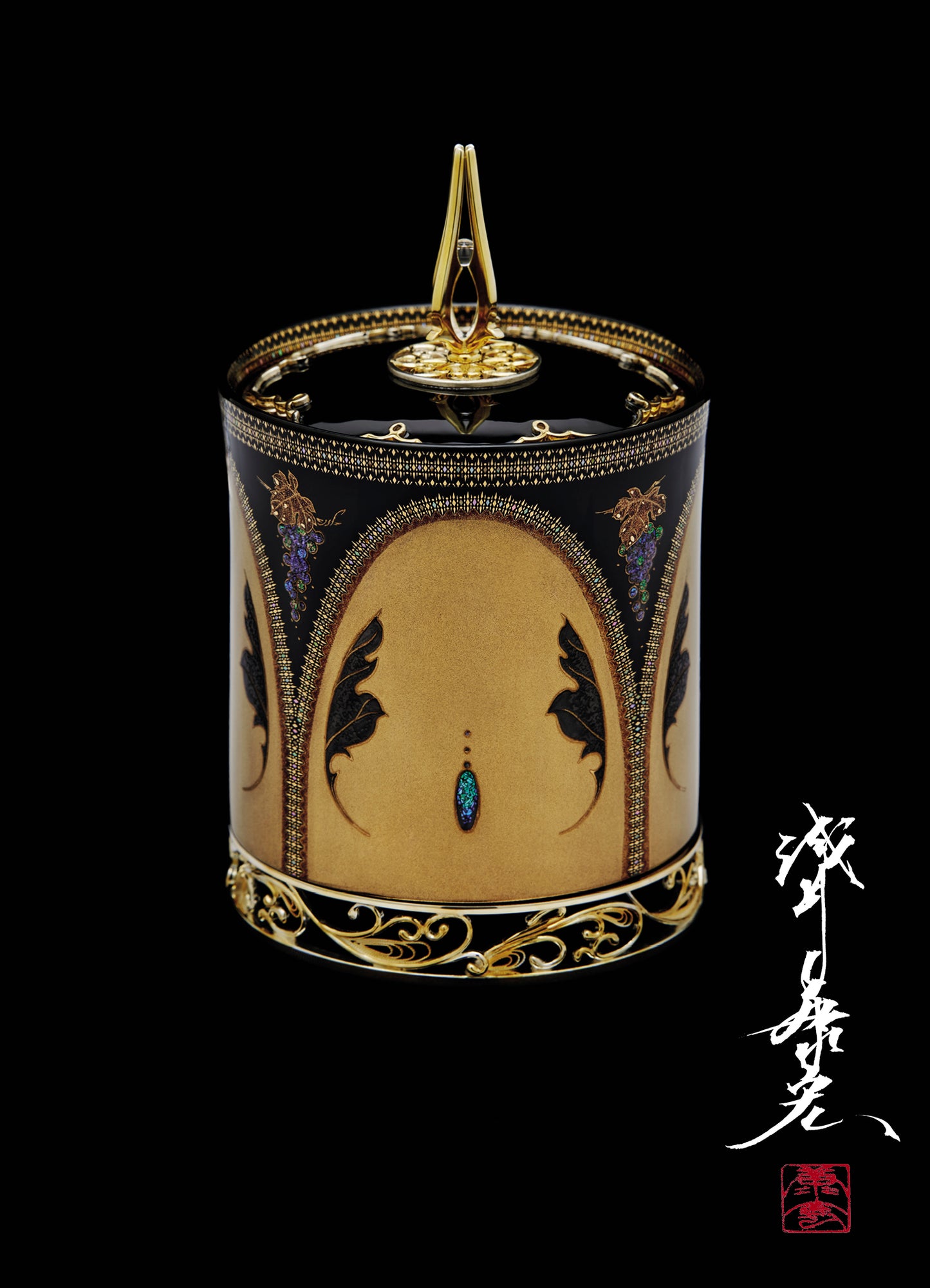 コスタセラ・コンテンポラリーアート 2023 エディション  - MASI (マァジ)  750ml x １本