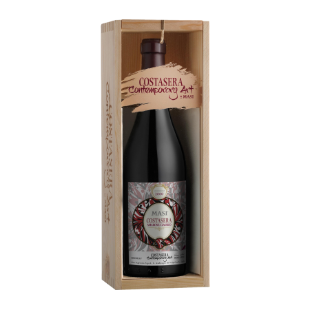 Alìe - FRESCOBALDI (Toscana) 750ml x 6btl