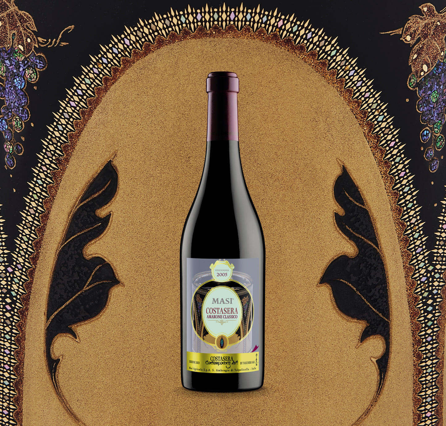 コスタセラ・コンテンポラリーアート 2023 エディション  - MASI (マァジ)  750ml x １本