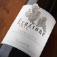 Carapace - Tenute Lunelli (Umbria) 750ml x 6btl